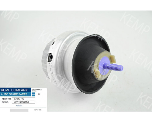 Подушка двигуна AUDI A6 2.0 TFSI R 04-11г.