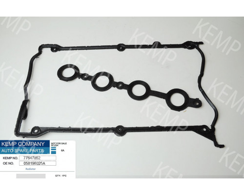 Прокладка клап кришки  Audi-1.8 20V 1.8T к-кт