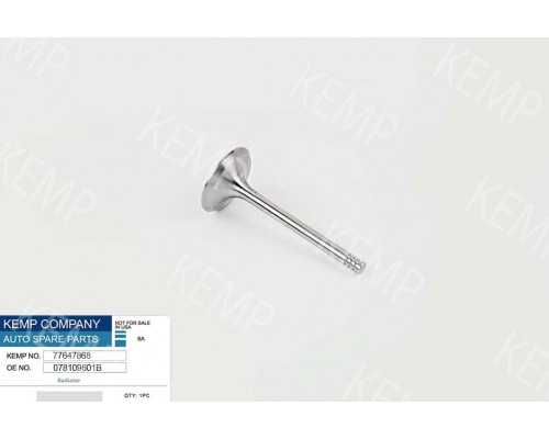 Клапан впускний VW/Audi Skoda 7mm (1 шт.)