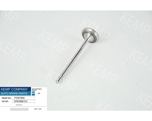 Клапан випускний VW/Audi Skoda 7mm (1 шт.)