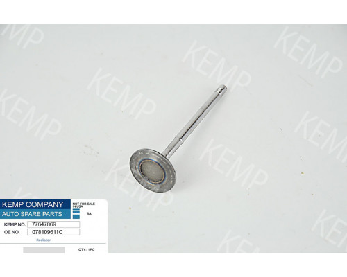 Клапан випускний VW/Audi Skoda 7mm (1 шт.)