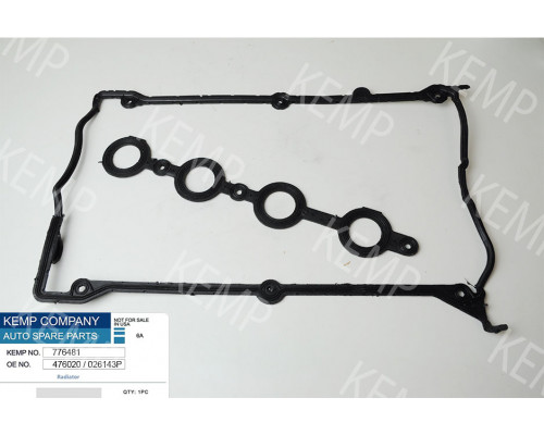 Прокладки клап криш  VW Passat В5 1,8-1,8Т