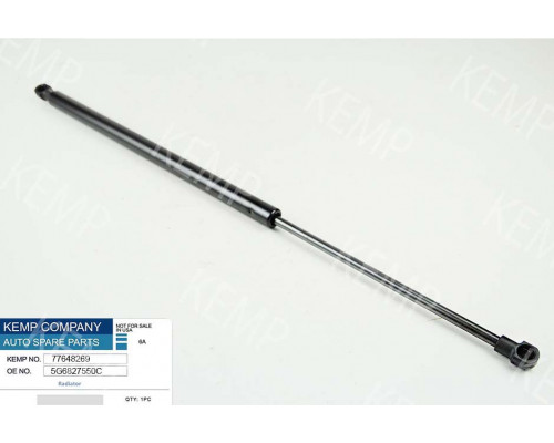 Амортизатор кришки багажника VW GOLF VII (2012 - 2020) 531-195-520N