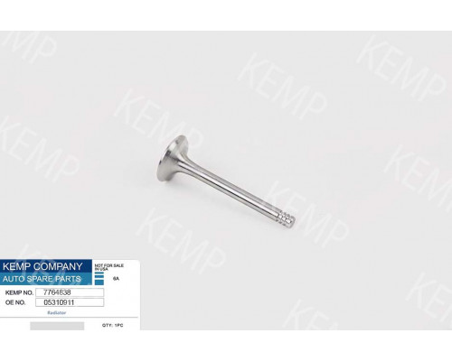 Клапан випускний VW/Audi  (1 шт.)