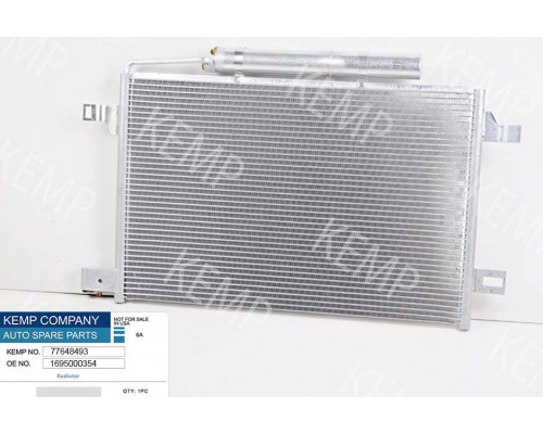 Радіатор кондиціонера Mercedes W 169 04-12  W 245  05-11  640*404
