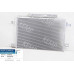 Радіатор кондиціонера Mercedes W 169 04-12  W 245  05-11  640*404