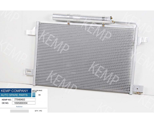 Радіатор кондиціонера Mercedes W 169 04-12  W 245  05-11  640*404