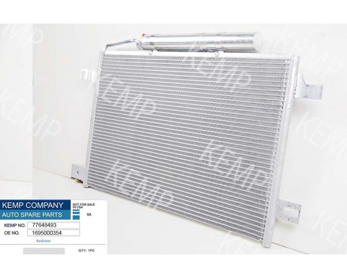 Радіатор кондиціонера Mercedes W 169 04-12  W 245  05-11  640*404