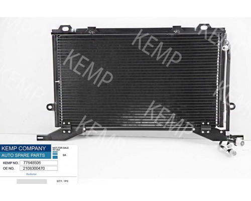 Радіатор кондиціонера Mercedes E-Class W210 TD CDI 600*319