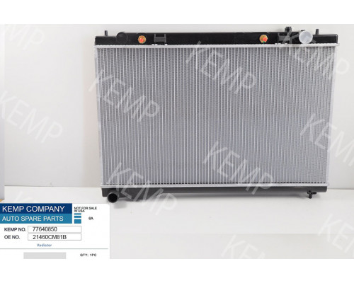 Радіатор Infiniti FX 02-08 450 x 728 x 26 mm плоскі соти