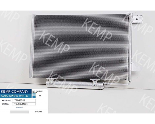 Радіатор кондиціонера Mercedes A:B-Class W168 W245 04-12  600*410