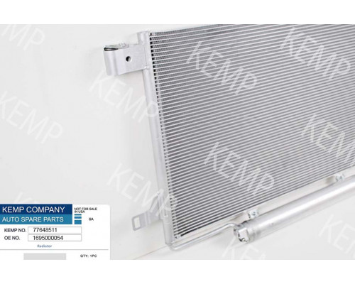 Радіатор кондиціонера Mercedes A:B-Class W168 W245 04-12  600*410