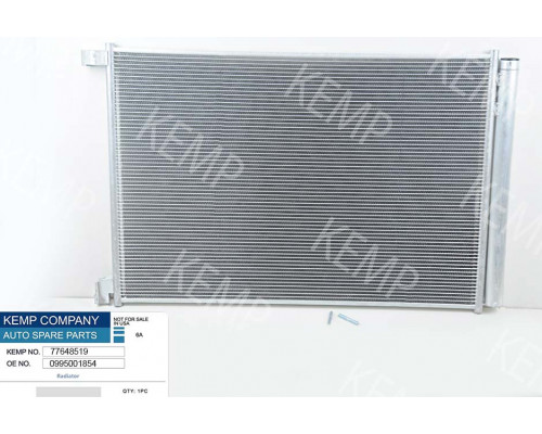 Радіатор кондиціонера Mercedes W 205, W 213, W 222, W 253 2012->