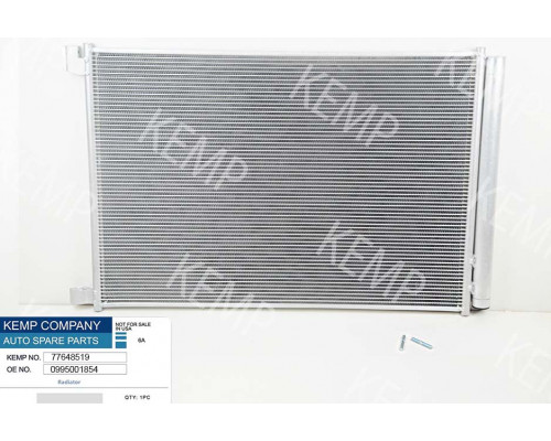 Радіатор кондиціонера Mercedes W 205, W 213, W 222, W 253 2012->