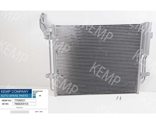 Радіатор кондиціонера VW Sharan  Alhambra 10->  565*490