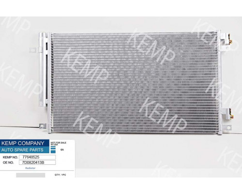 Радіатор кондиціонера VW Transporter T4 92-03> 635*310