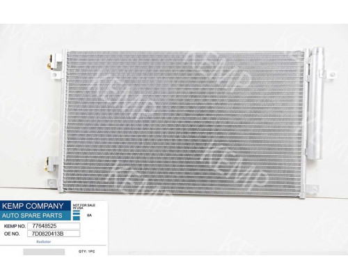 Радіатор кондиціонера VW Transporter T4 92-03> 635*310