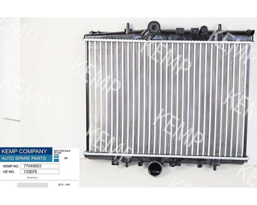 Радіатор Peugeot 406;607 Citroen C5 2.2 HDI 01->M/T 380*568