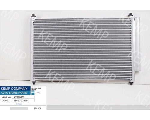Радіатор кондиціонера Toyota Corolla E16 Auris Avensis 627*366