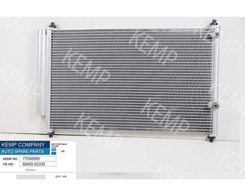 Радіатор кондиціонера Toyota Corolla E16 Auris Avensis 627*366