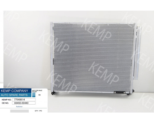 Радіатор кондиціонера Toyota LAND CRUISER PRADO J150 (09-) 626*508