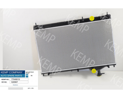 Радіатор MITSUBISHI OUTLANDER (GF0, GG0) (12-) 2,0- 2.4 i 400*686 плоскі соти