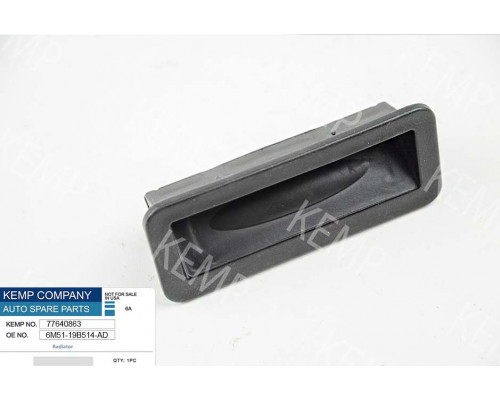 Кнопка приводу замку кришки багажника ford  c-max, fiesta vi, focus ii, focus