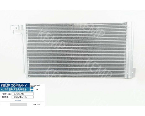 Радіатор кондиціонера Ford Focus mk3 11-14 2.0 (d15.2*D15.2)
