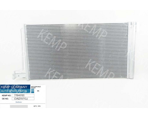 Радіатор кондиціонера Ford Focus mk3 11-14 2.0 (d15.2*D15.2)