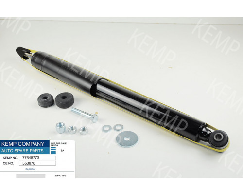 Амортизатор задній Mercedes C 01-07 Mercedes CLC-Class 08-11