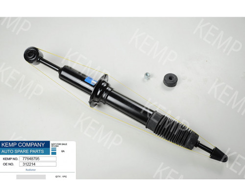 Амортизатор передні  Toyota Land Cruiser PRADO 120  J12 02->