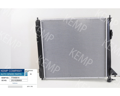 Радіатор HYUNDAI SANTA FE (DM) (12-) 2.0 CRDi 510 x 480 x 25 mm плоскі соти
