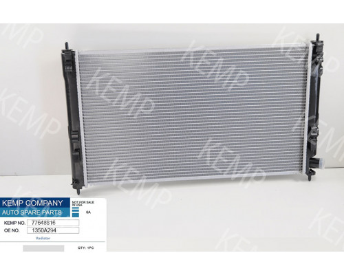 Радіатор Mitsubishi  Outlander Lancer X CITROEN C4 AIRCROSS (12-) плоскі соти