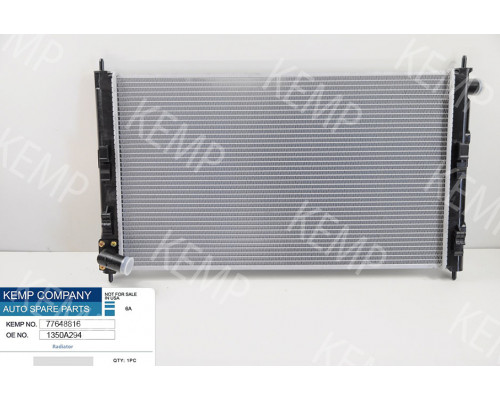 Радіатор Mitsubishi  Outlander Lancer X CITROEN C4 AIRCROSS (12-) плоскі соти