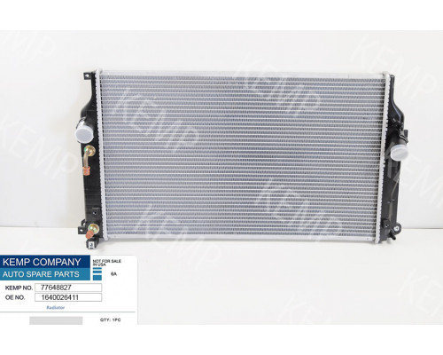 Радіатор Toyota RAV4 (A4) (2012 - 2020) 670 x 411 x 26 mm 2.2 D плоскі соти