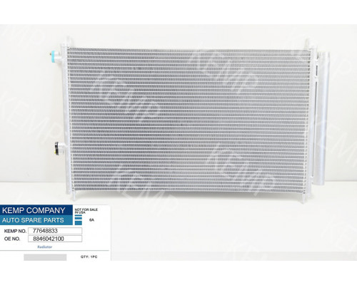 Радіатор кондиціонера Toyota RAV 4 III (#A30) (06-) 710 x 405 x 16 mm