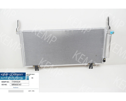 Радіатор кондиціонера Mitsubishi Galant 03-12 740 x 318 x 16 mm