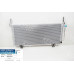 Радіатор кондиціонера Mitsubishi Galant 03-12 740 x 318 x 16 mm