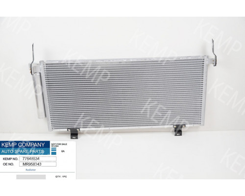 Радіатор кондиціонера Mitsubishi Galant 03-12 740 x 318 x 16 mm