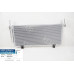 Радіатор кондиціонера Mitsubishi Galant 03-12 740 x 318 x 16 mm