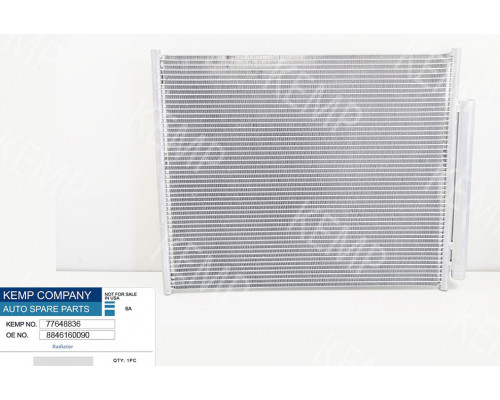 Радіатор кондиціонераTOYOTA LAND CRUISER PRADO J120 (02-) 627 x 503 x 16 mm