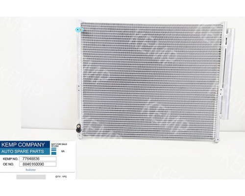 Радіатор кондиціонераTOYOTA LAND CRUISER PRADO J120 (02-) 627 x 503 x 16 mm