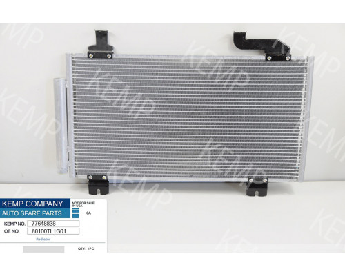 Радіатор кондиціонера Honda Accord 08-12  685 x 348 x 16 mm