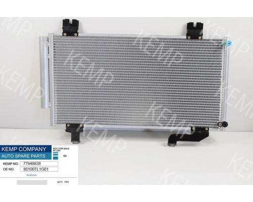 Радіатор кондиціонера Honda Accord 08-12  685 x 348 x 16 mm