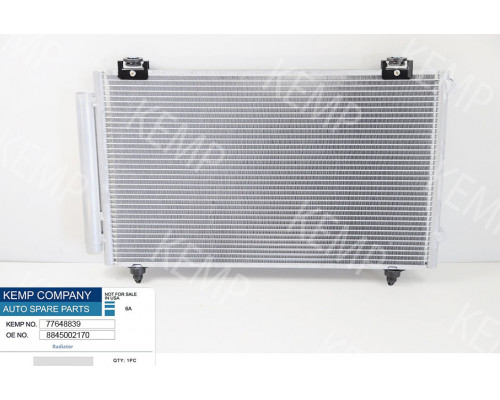 Радіатор кондиціонера Toyota Corolla 02-06  648 x 367 x 16 mm