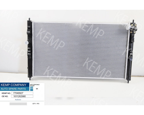 Радіатор MITSUBISHI ASX (GA0) (10-) CITROEN C4 AIRCROSS (12-) плоскі соти